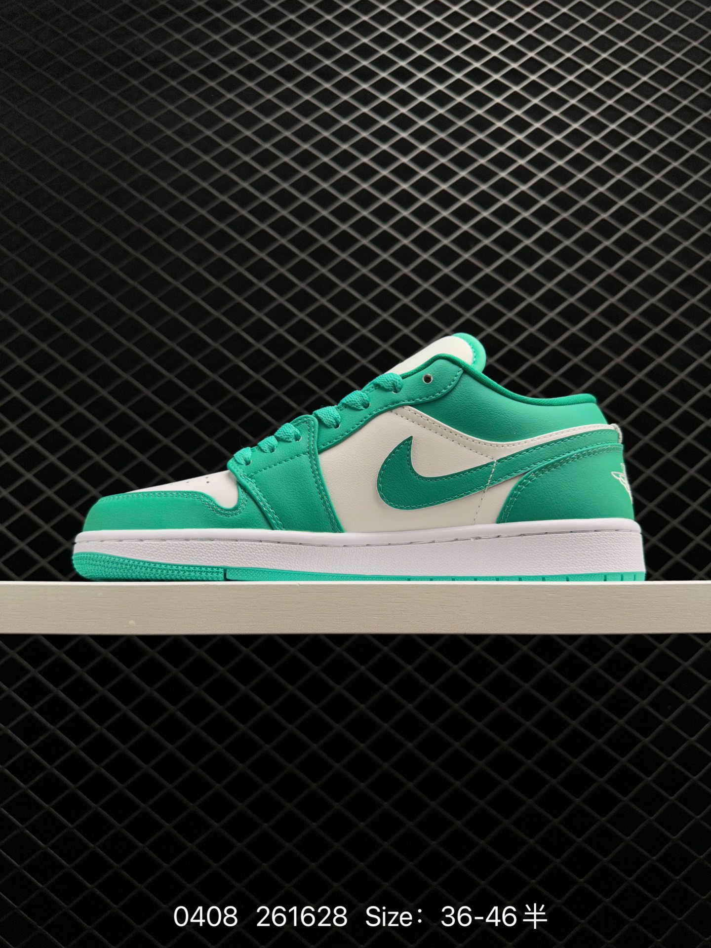 Nike Air Jordan Retro 1 Low  AJ1